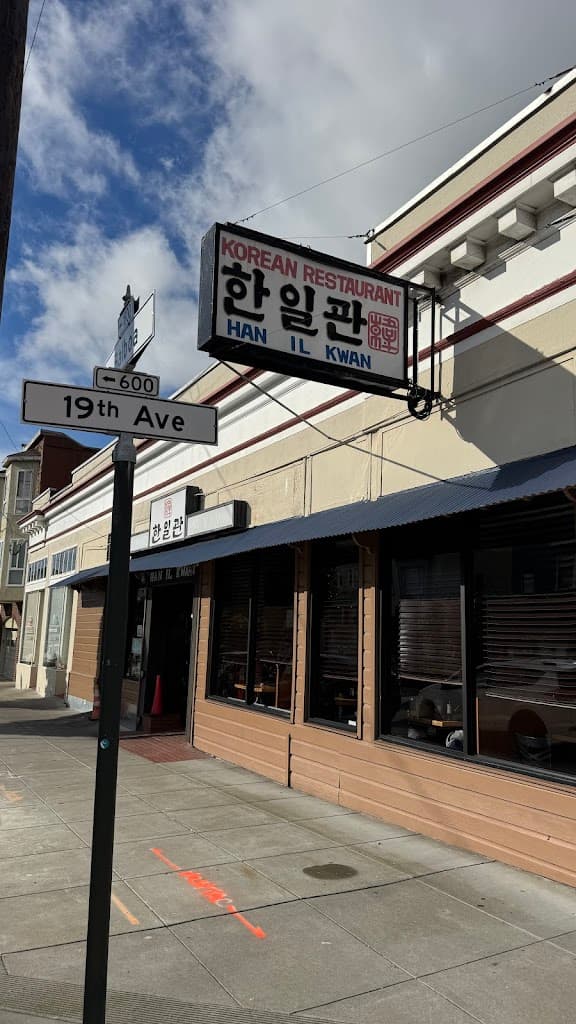Restaurant atmosphere