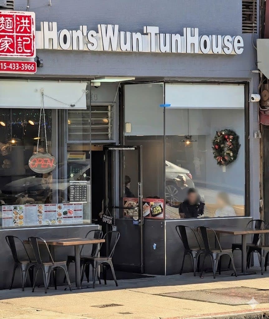 Restaurant atmosphere