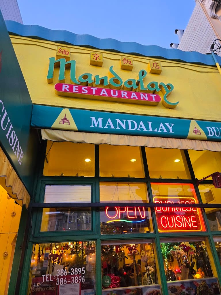 Restaurant atmosphere