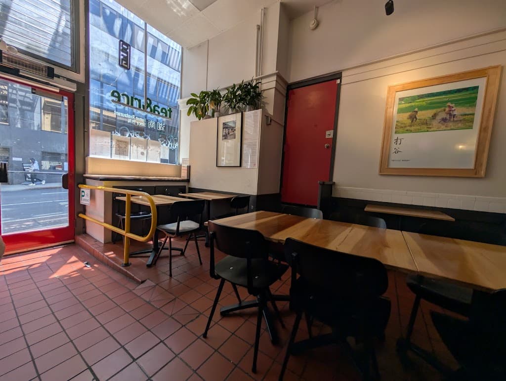 Restaurant atmosphere