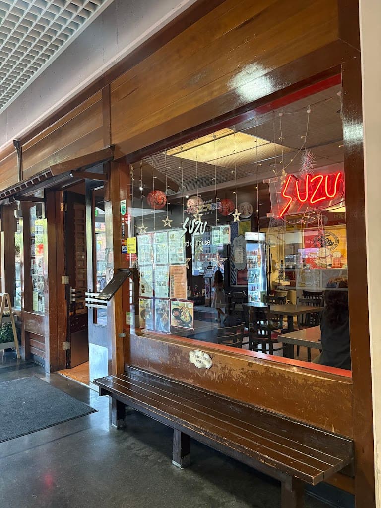 Restaurant atmosphere