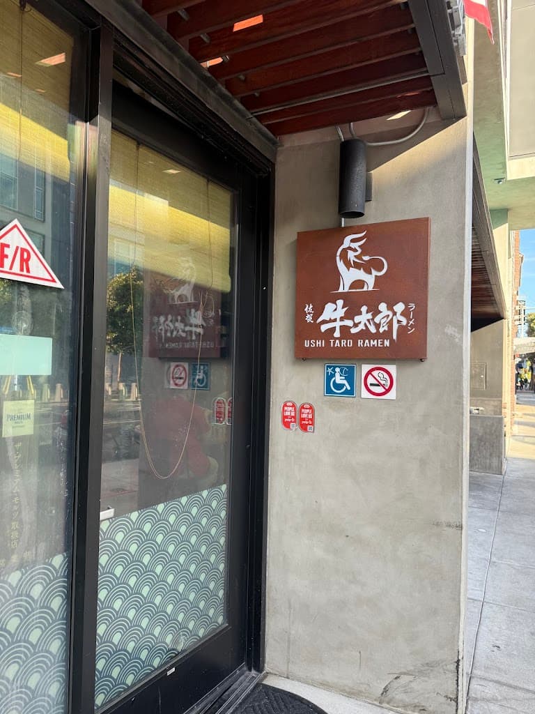 Restaurant atmosphere