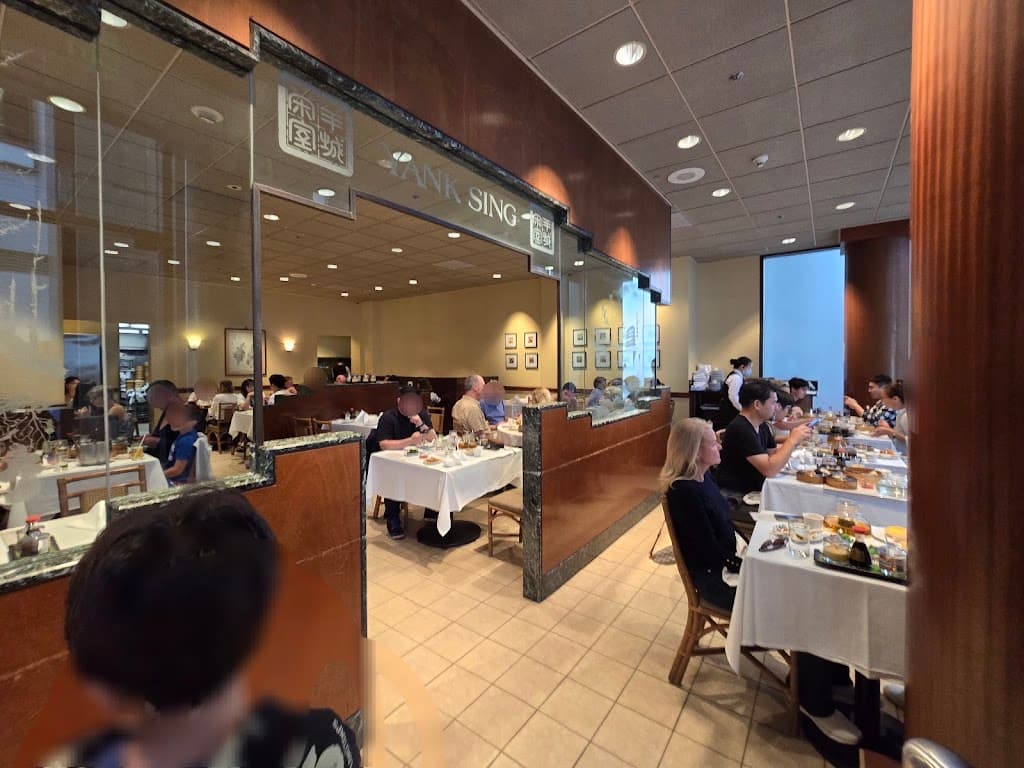 Restaurant atmosphere