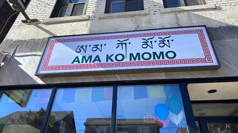 Ama Ko Momo