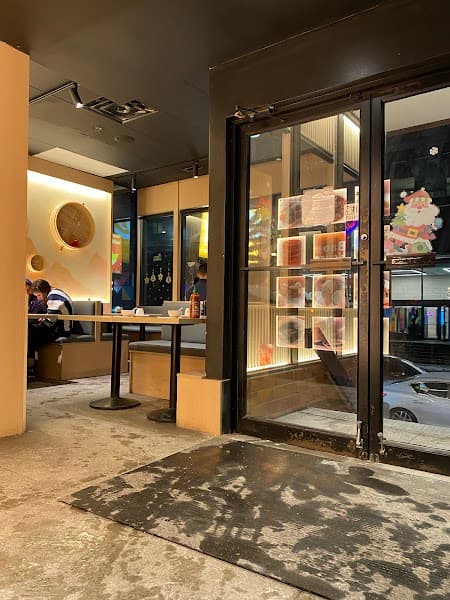 Bao House (Dundas)