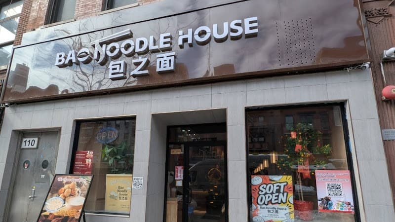 Bao Noodle House 包之面