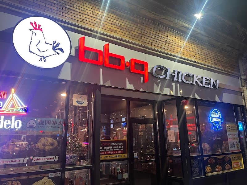 bb.q Chicken Allston