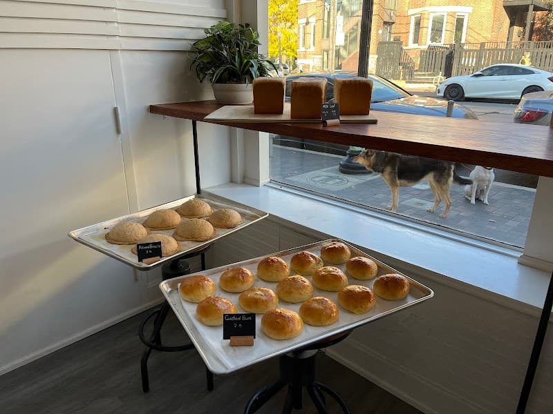 Bricolage Bakery