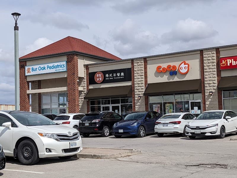 茶記 Cha Kee Restaurant (Markham)