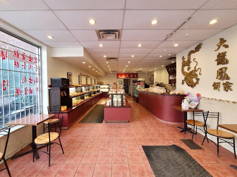 Chinese Bakery大龍鳳餅家