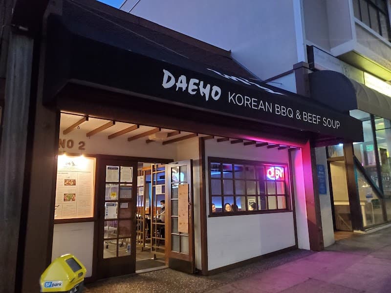 Daeho Kalbijim & Beef Soup