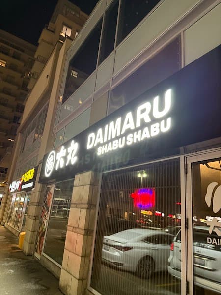 Daimaru Shabu Shabu (大丸 Markham)