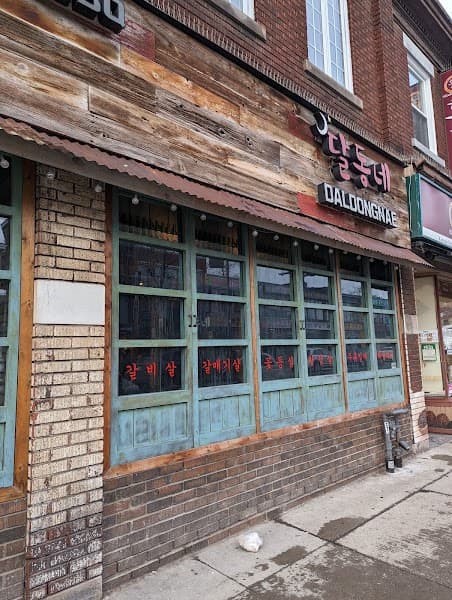Daldongnae Korean BBQ - downtown Christie