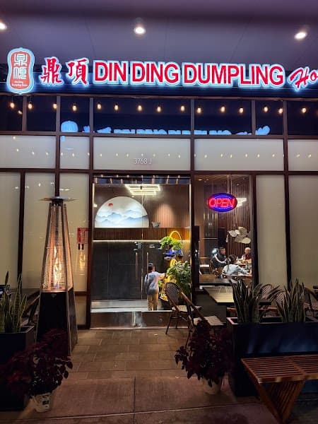Din Ding Dumpling House Fremont