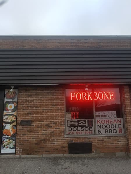 DOLSOE Korean Restaurant