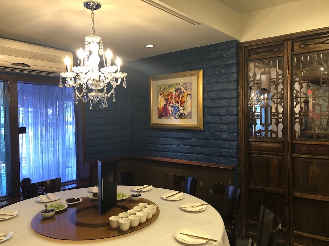 Duck House Restaurant 鹿鼎記