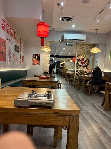 来福砂锅王 Fortune King Hotpot