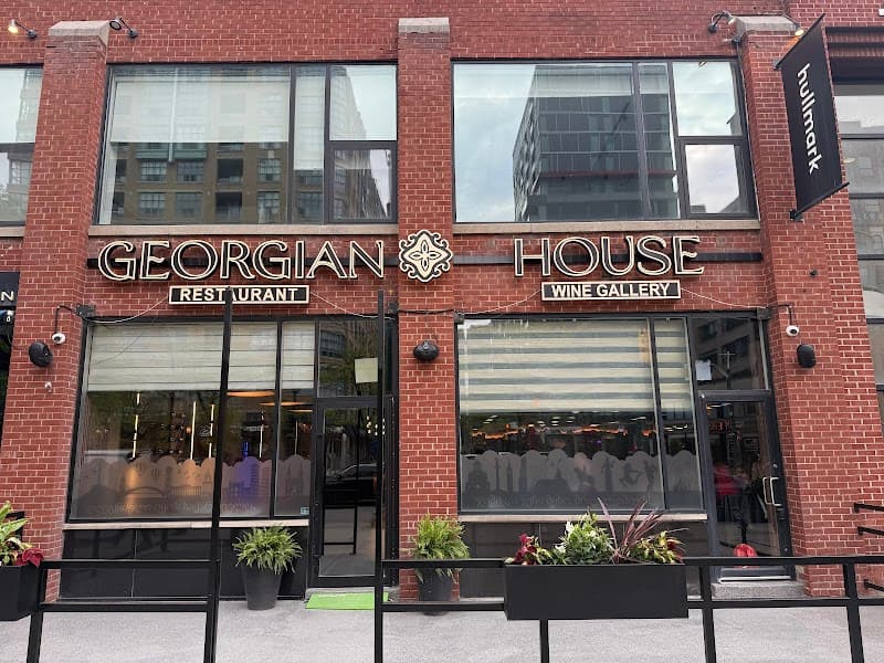 Georgian House Authentic Restaurant Downtown