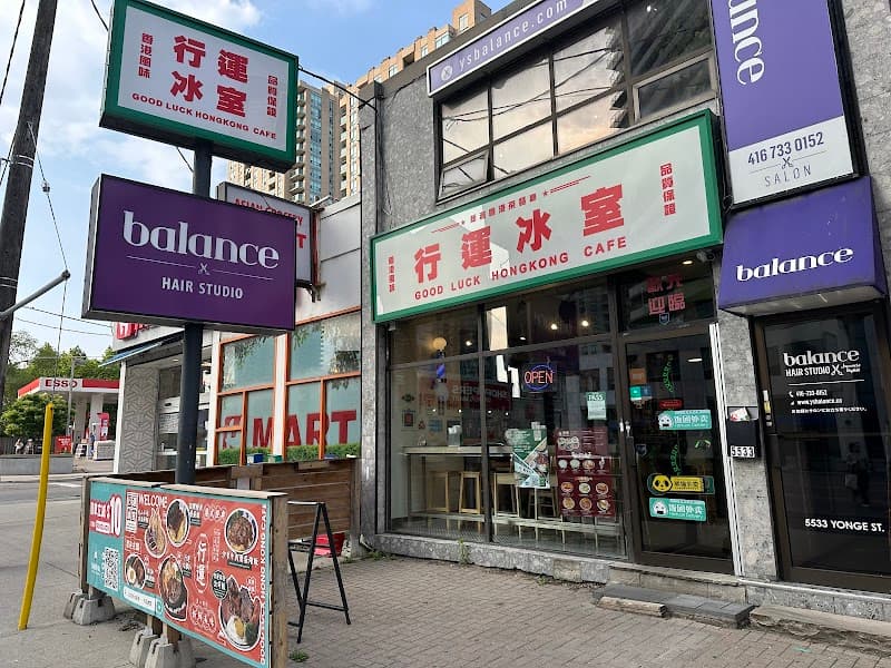 Good Luck HK Cafe