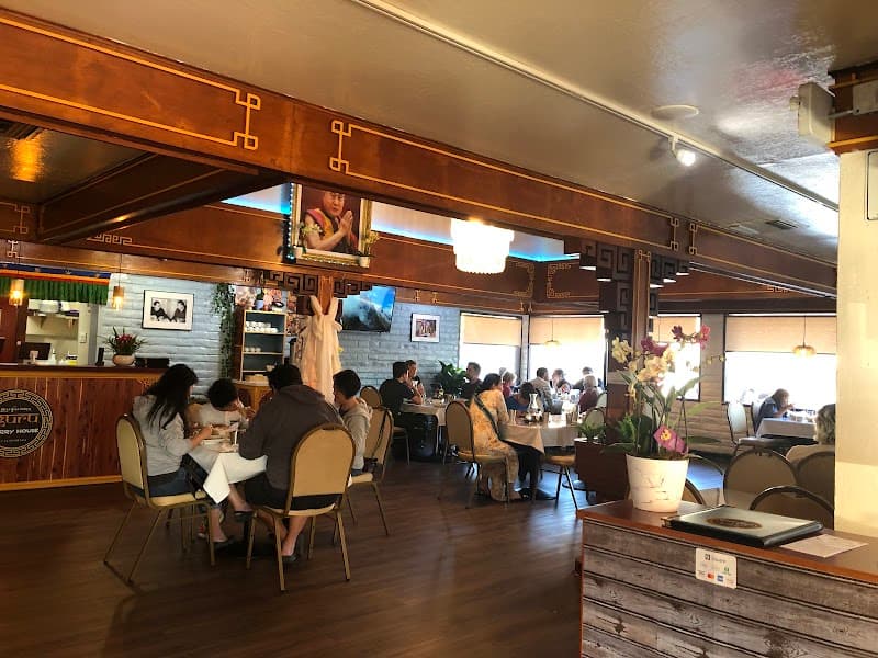 Guru Curry House (El Cerrito)