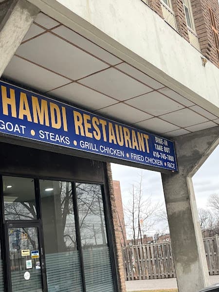 Hamdi Restaurant Somali Cuisine