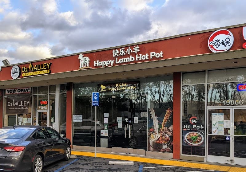 Happy Lamb Hot Pot, Cupertino 快乐小羊