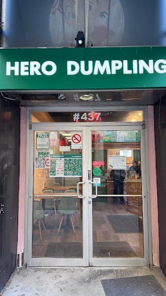 Hero Dumpling