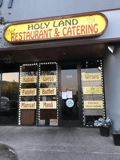 Holyland Restaurant and Catering