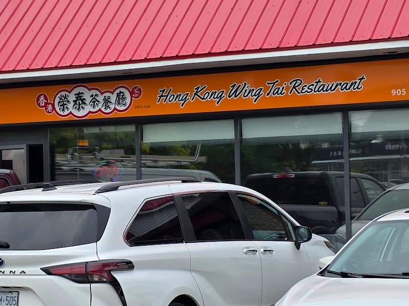 Hong Kong Wing Tai Restaurant