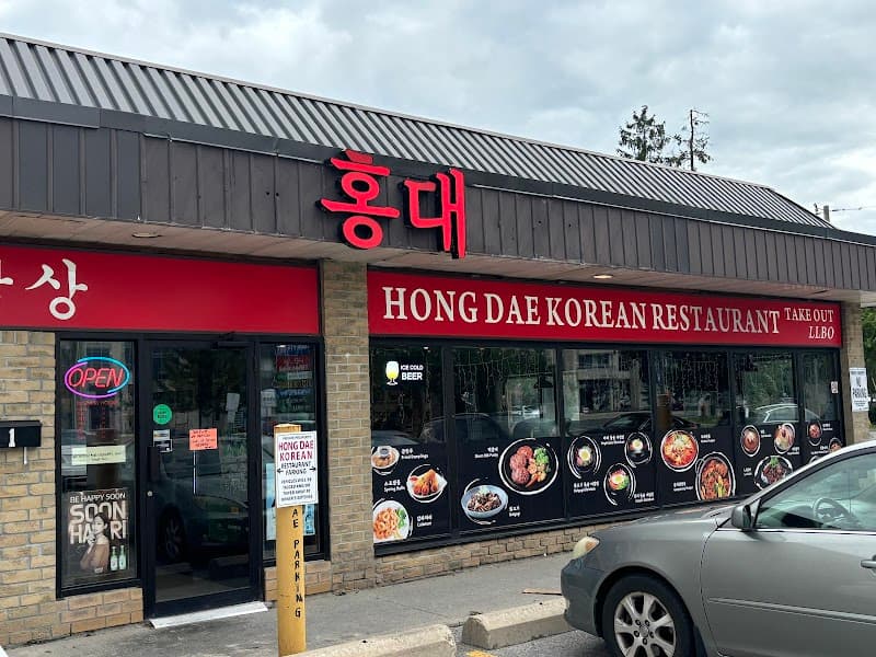 Hongdae Korean Restaurant 홍대 밥상