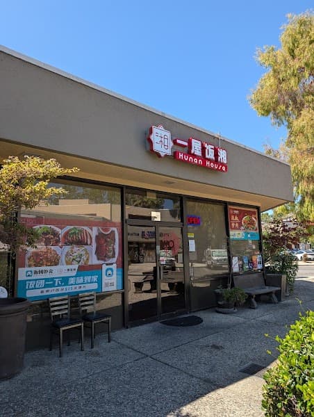 Hunan House