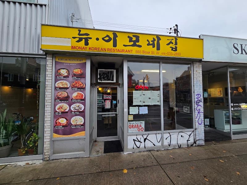 Imonay Korean Restaurant