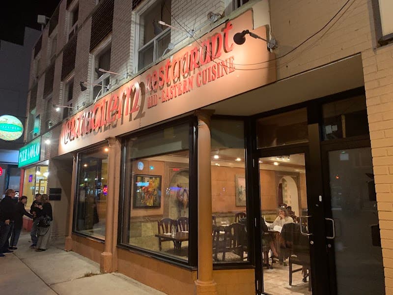 Jerusalem Restaurant