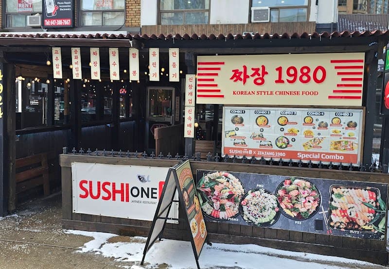 JJAJANG1980