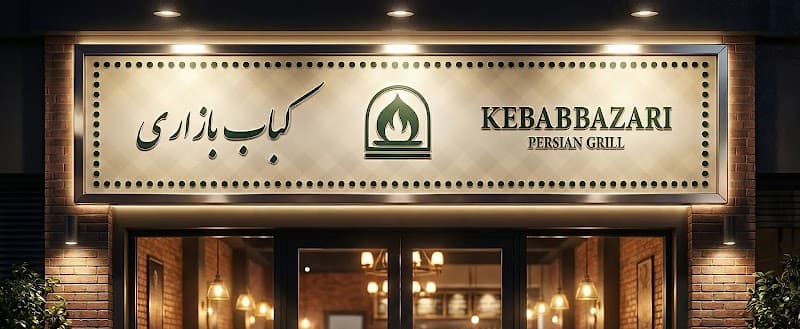 Kebab Bazari
