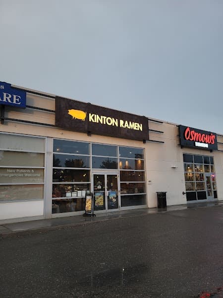 KINTON RAMEN KENNEDY COMMONS