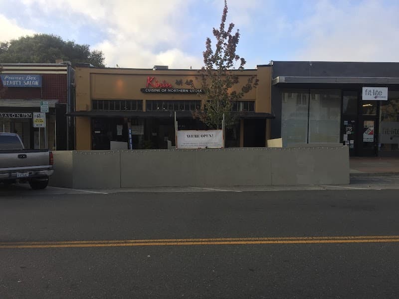 Kirin Chinese Restaurant And Cocktail Bar