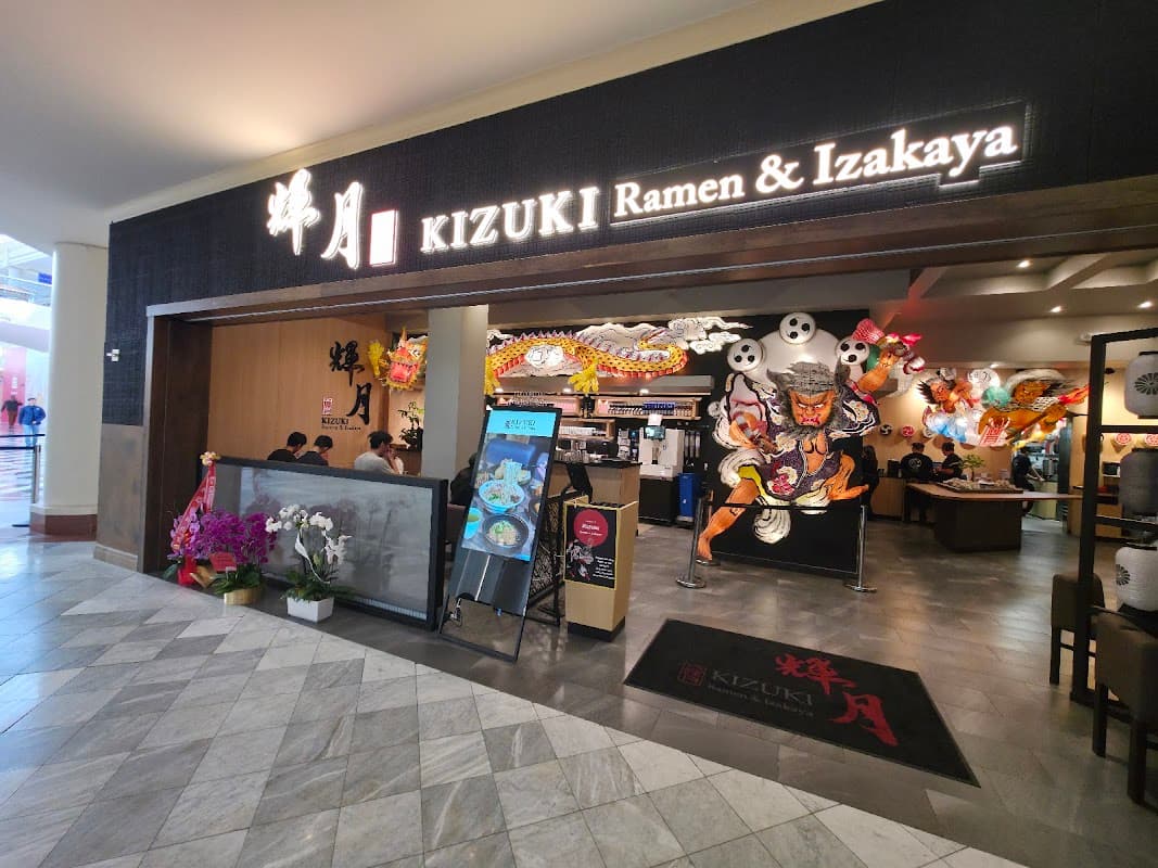 Kizuki Ramen & Izakaya(Stonestown Galleria)