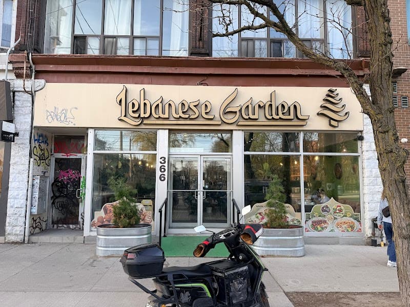 Lebanese Garden