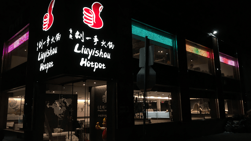 Liuyishou Hotpot Downtown Toronto