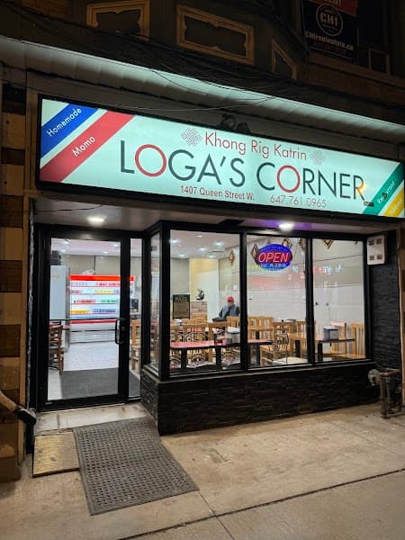 Loga's Corner