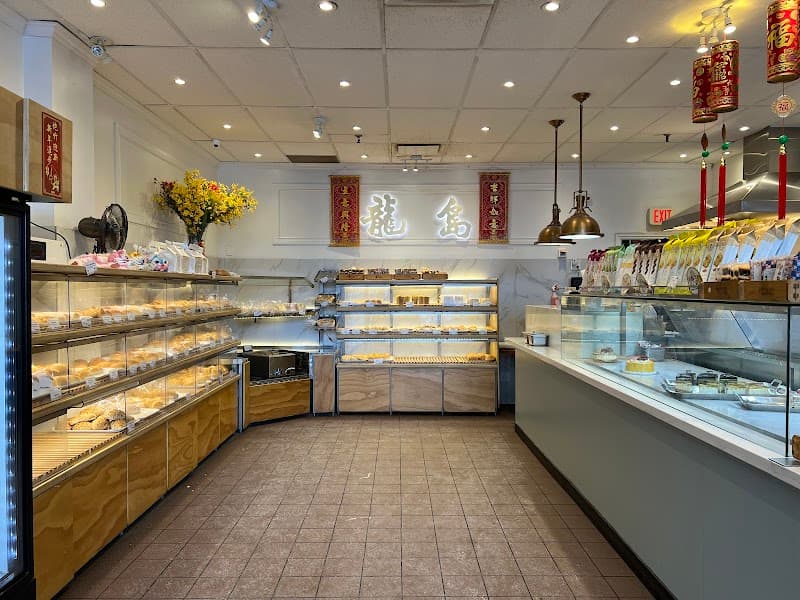 Lucullus Bakery (Richmond Hill)