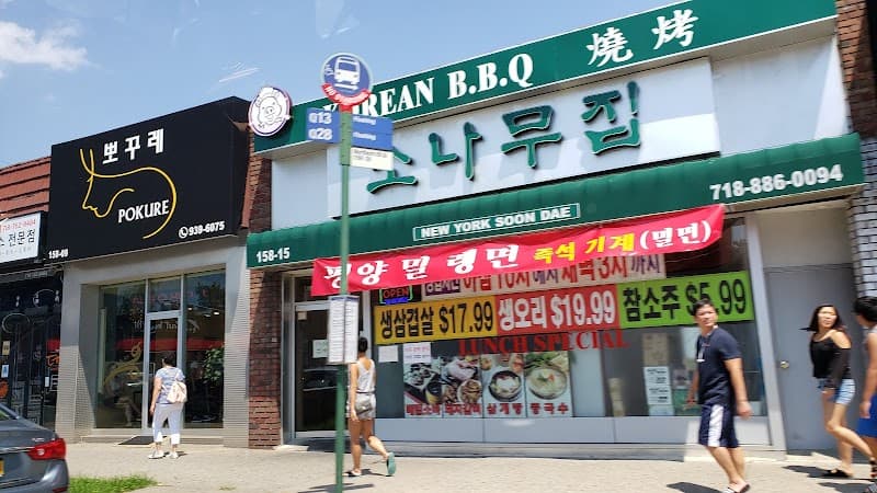 Mad for Chicken Flushing