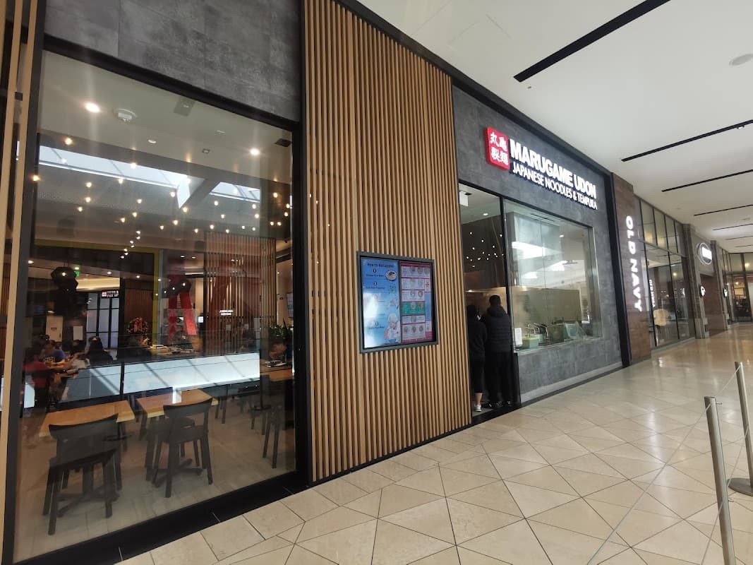 Marugame Udon