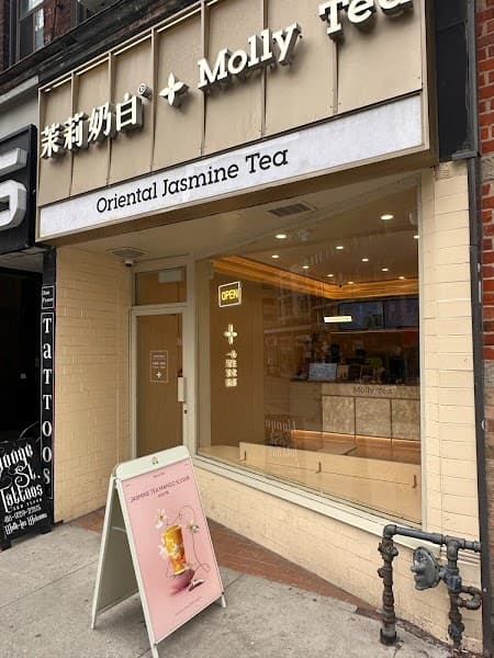 Molly Tea (Downtown)