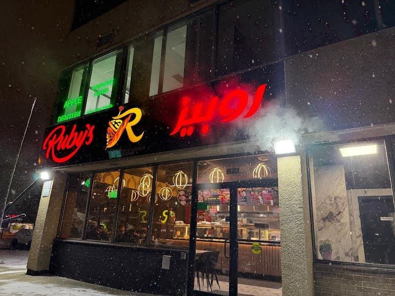 Ruby’s Mediterranean Cuisine