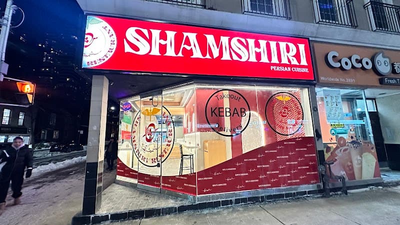 Shamshiri Restaurant