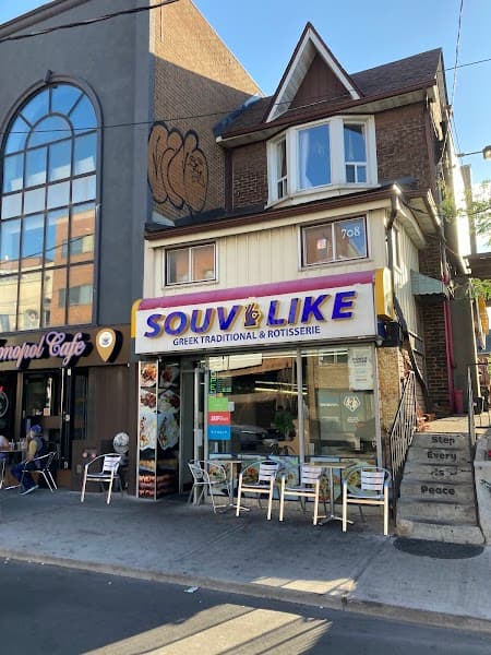 Souv Like