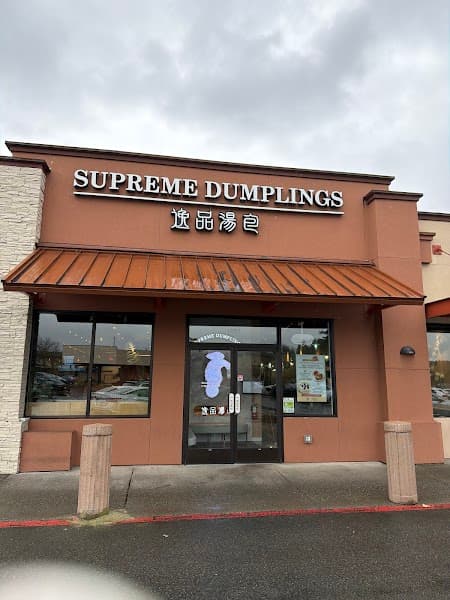 Supreme Dumplings
