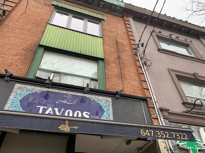 Takht-e Tavoos Restaurant